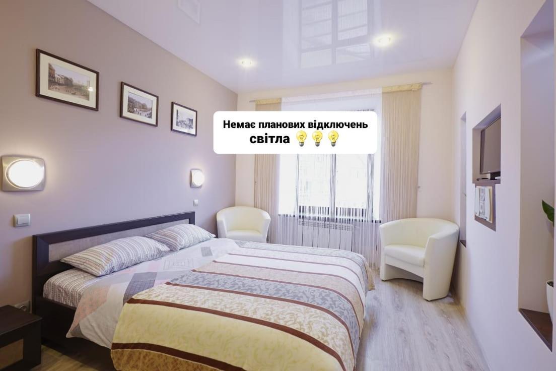 Apartment Mitskevycha Square 5 Львов Экстерьер фото